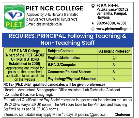 PIET NCR College Teaching & Non-Teaching 2025